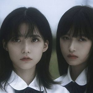 Asian Rock//Arnb//Benjicold type beat “only one”