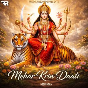 Mehar Krin Daati