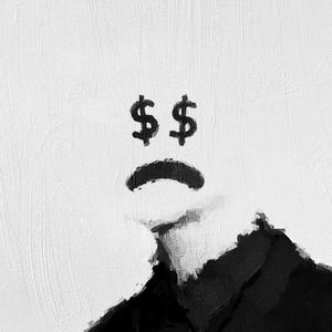 Pain (feat. Uppbeat & Unodavid)