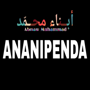Ananipenda
