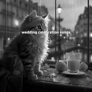 structure odd sweetheart