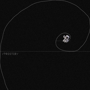 Неопознанный спутник