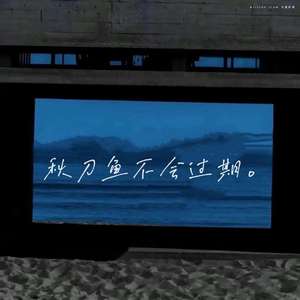 女朋友要带回家