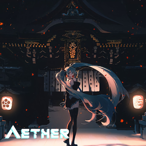 Aether