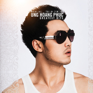Kỷ Niệm Bỏ Quên