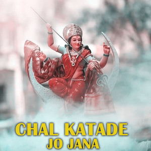 Chal Katade Jo Jana