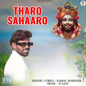 Tharo Sahaaro