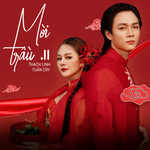 Mời Trầu 2