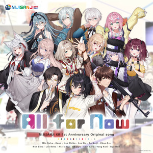 All For Now!! (Japanese Ver.)