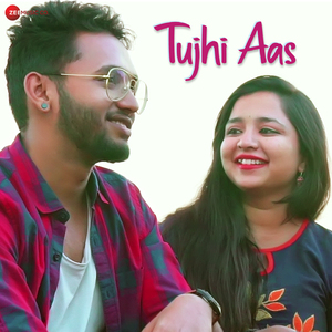 Tujhi Aas