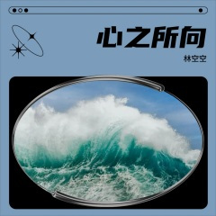 浪漫的后海酒吧