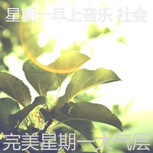 微妙的加工心情