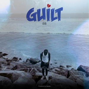 Guilt