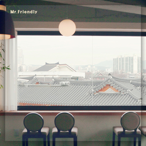 잠이 안 와 (Feat. 루오)