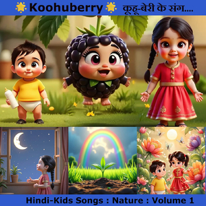 Taaron Ne Kar Li Hai, Chanda Se Bhi Dosti