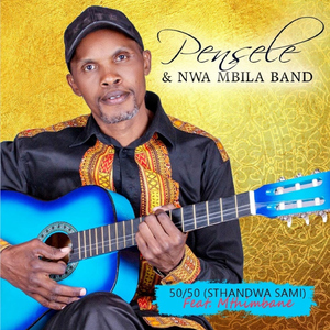 50/50 (Sthandwa Sami) [feat. Mthimbani]
