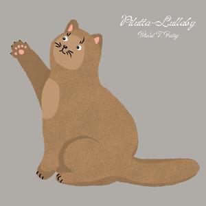 Pilutta-Lullaby