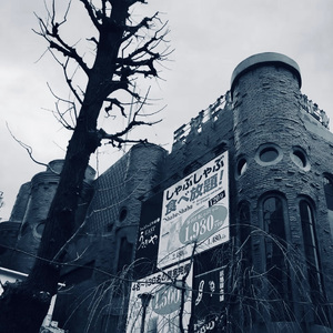 「FREE」逢生 Trap Beat