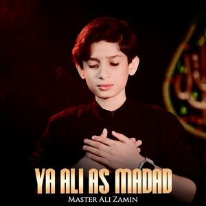 Ya Ali As Madad