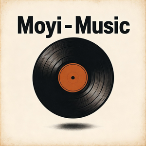 也许你不会懂从你说爱我以后