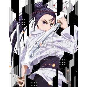 スペシャルラジオ #2