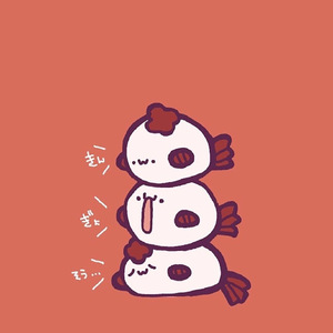 《寻踪觅迹》inst.