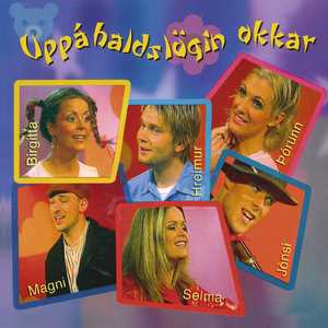 Ég ætla að mála allan heiminn, elsku mamma (Instrumental)