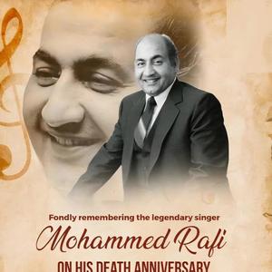 पुर्णिमाको जुन हौ तिमी