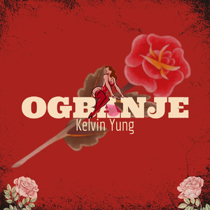 Ogbanje