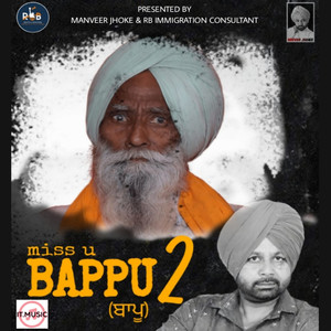 Miss U Bappu 2