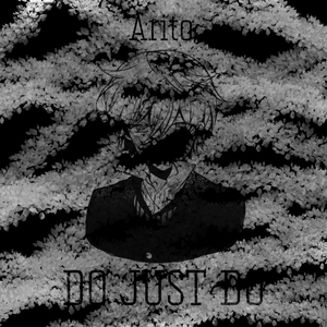 Do Just Do