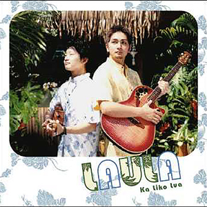 E Ho'i Ana Au (bokuhatabidatsu)