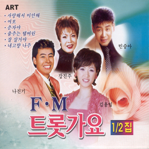 천년을 빌려준다면