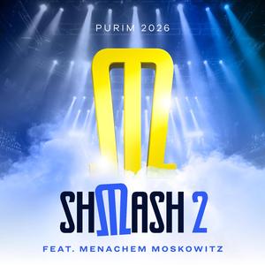 Hashivenu (feat. Menachem Moskowitz)