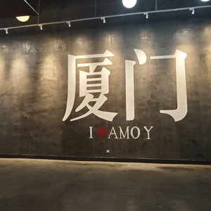 悟