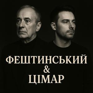Сукня