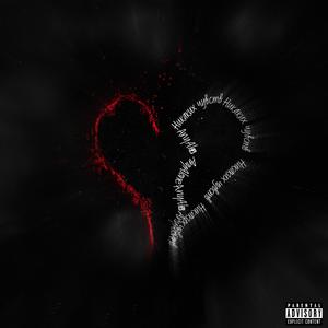 Никаких чувств