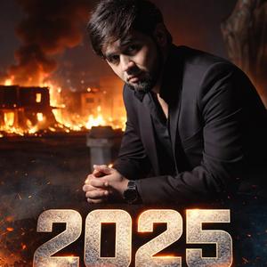 2025