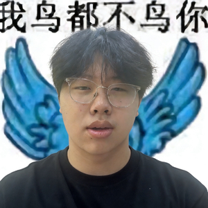 尿哥是个大帅哥