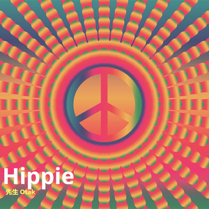 Hippie