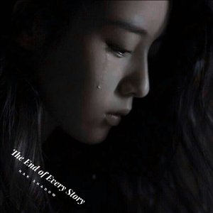 Bitter Ends to Sweet Starts