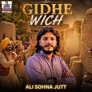 GIDHE WICH