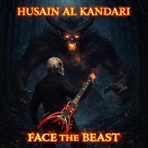 Still There's a Chance