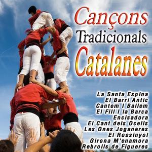 Mare Vull Ser Pescador