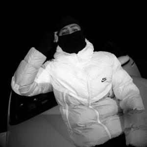 SÜRÜNDÜM GECELERCE