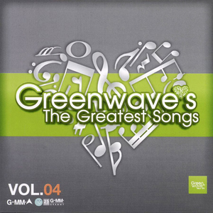 หัวใจว่างเปล่า