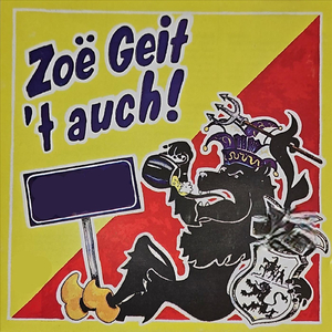 Gênne Sjlaop (feat. Jack Kort, Leo de Ronde, Paul van Dijk & Peter Meijboom)