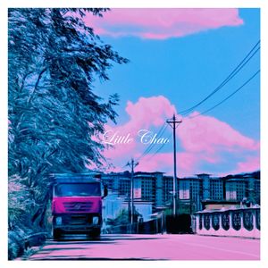 做你的钉子户(Prod by.4Hunnid)