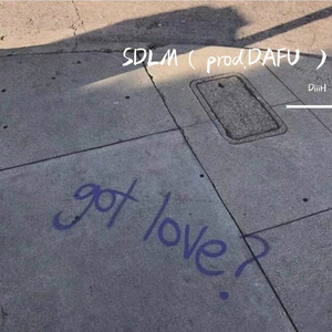 SDLM（prod .DAFU）