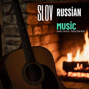 Ты моя восходящее Солнце любимая